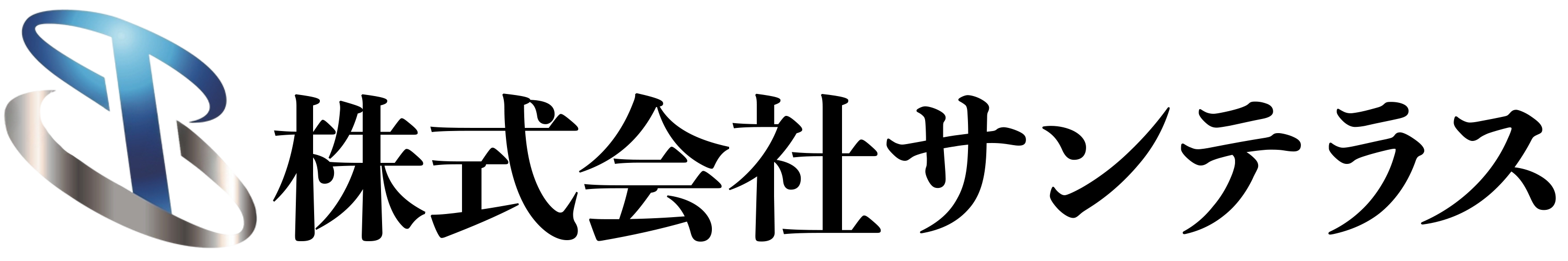 株式会社サンテラス